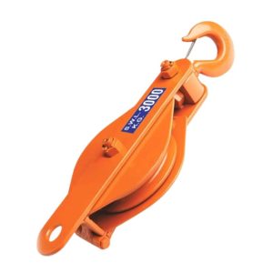 Wire Rope Snatch Block